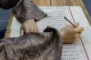 金匾黄道吉时，古代科举制度中的重要礼数