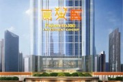 福建好吉时投资集团，食品投资领域的领军者