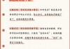 接下来，我需要构思文章的标题。标题要简洁明了，同时能吸引读者。比如2017年8月5日，一个值得铭记的日子这样的标题，既点明了日期，又表达了纪念的意义