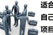 方面，要吸引人且明确。比如摆放，解读传统与现代的这样的标题，既涵盖了传统文化，又提到现代的应用，显得全面又有深度