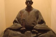 丰臣秀吉时期，丰臣等级制度的兴盛与影响