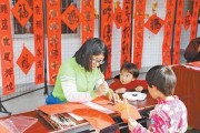2024年春节晚餐吉时，传统习俗与现代选择
