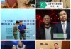 好，用户让我写一篇关于为什么说初一不能算命的文章，标题已经给出，内容要不少于915个字。首先，我需要理解用户的需求。他们可能是在准备一篇议论文，或者是在做相关的研究，想探讨初一学生是否能算命这个问题
