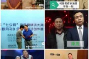 好，用户让我写一篇关于为什么说初一不能算命的文章，标题已经给出，内容要不少于915个字。首先，我需要理解用户的需求。他们可能是在准备一篇议论文，或者是在做相关的研究，想探讨初一学生是否能算命这个问题
