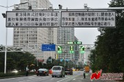 南山求签，在哪里下车？深度解析