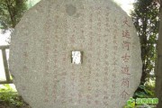 梦见大圆水塘，解梦解析与寓意