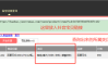 群主宝宝抖音号怎么取名？这些技巧让你的更出彩！