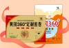 好，用户让我写一篇关于名吉凶的文章，关键词是水云涧。首先，我需要理解用户的需求。他们可能是在为名选择一个的名字，或者想了解名字的吉凶寓意