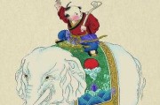 品味时分，解读19年4月23吉时的文化与意义