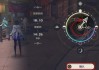 原神解签时间怎么看？新手也能轻松掌握！
