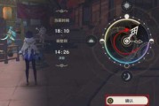 原神解签时间怎么看？新手也能轻松掌握！