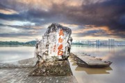 于都罗田岩求签，古老智慧与现代启示