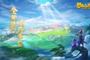 梦幻等级，开启 game of thrones 的钥匙