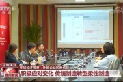 2021新春开门吉时，新机遇与新希望