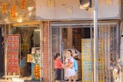 老城求签店，寻找心灵的安放之所