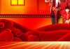 龙腾盛世，大吉如意—正月初一龙年大吉时辰的文化与习俗