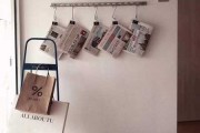 嗯,用户让我写一篇关于穿衣讲究什么的文章,先写标题,再写内容,内容不少于980字。首先,我得理解用户的需求。他们可能对感兴趣,或者想在穿衣上应用一些学的知识,来提升生活品质或者家居环境 嗯,用户让我写一篇关于穿衣讲究什么的文章,先写标题,再写内容,内容不少于980字。首先,我得理解用户的需求。他们可能对感兴趣,或者想在穿衣上应用一些学的知识,来提升生活品质或者家居环境