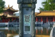 鸡鸣寺求签地址查询推荐，方便你的求签需求