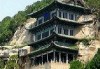 永福寺求签位置在哪里？探秘永福寺的求签文化