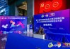 潍坊吉时设备，创新与卓越的未来