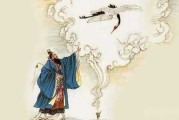 道人何为，算命的道人称呼什么