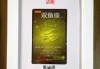 十二星座礼物背后的称呼，称呼与心意的结合