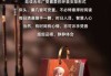 信的人，这些礼物送得刚刚好