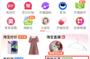 淘运阁生肖运势，解析运势背后的
