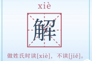 邵姓宝宝取名指南，传统与现代结合的艺术