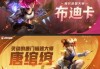 剑锋在算命里指什么