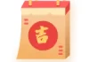 一九九二年，生肖猴的运势与未来