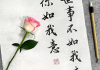 感情坎坷算命，知乎上这些真相你一定要知道！