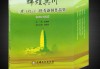 宾川算命，一场跨越的民间智慧之舞