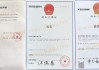 名典吉凶打分，传统文化与现代科技的结合