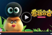 梦见豆虫，解读与启示