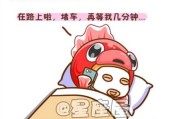 十二星座的末日节，它们为何在黑暗中等待？