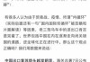 嗯，用户让我写一篇关于厨房包门颜色如何影响的文章。首先，我需要明确用户的需求。他们可能正在装修或者考虑重新装饰厨房，想要通过颜色来调整家里的。所以，文章需要提供实用的，帮助他们做出决策