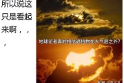 奇观，看到金星预示着什么？周公解梦为你揭晓神秘面纱