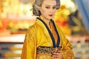 武则天解梦秘籍，她究竟吃了什么药？