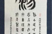 黎姓宝宝取名，传统与现代的结合