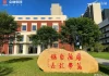 湛江附近哪里有求签？传统习俗与现代选择
