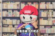 射手座，最普通却最真实的存在