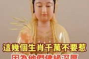 生肖猴1980年运势解析，事业与感情的双重突破