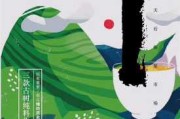 五峰路老庙开业倒计时，等待您的光临