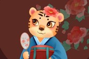 1998年生肖虎女性运势，智慧与领导的结合