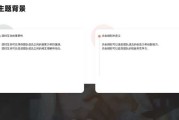 嗯，用户让我写一篇关于隆宝宝怎么取名字好听的文章，还给了标题和内容的要求。首先，我需要确定标题，可能需要吸引人，同时包含名字和好听的元素。，内容部分要不少于831个字，所以得详细展开