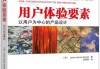 好，用户让我写一篇关于详细八字测算方法是什么的文章，还给了一个标题和内容要求。首先，我需要理解用户的需求。他们可能对八字测算不太了解，想要一个详细但易懂的解释