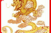龙年宝宝倪姓取名，传统与现代的结合