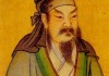 舜字取名吉凶，解析与建议