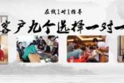 股票八字测算，传统命理学在现代金融市场的应用
